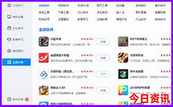 法国著名景点有哪些