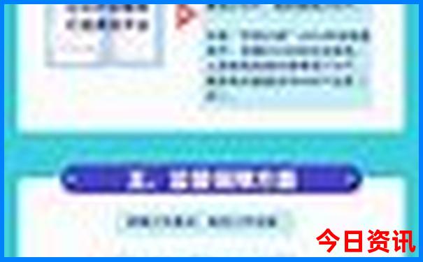 遂昌县农家乐避暑胜地